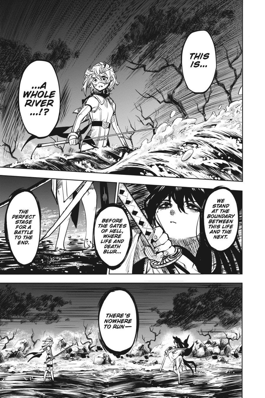 SHY Chapter 60 - Page 21