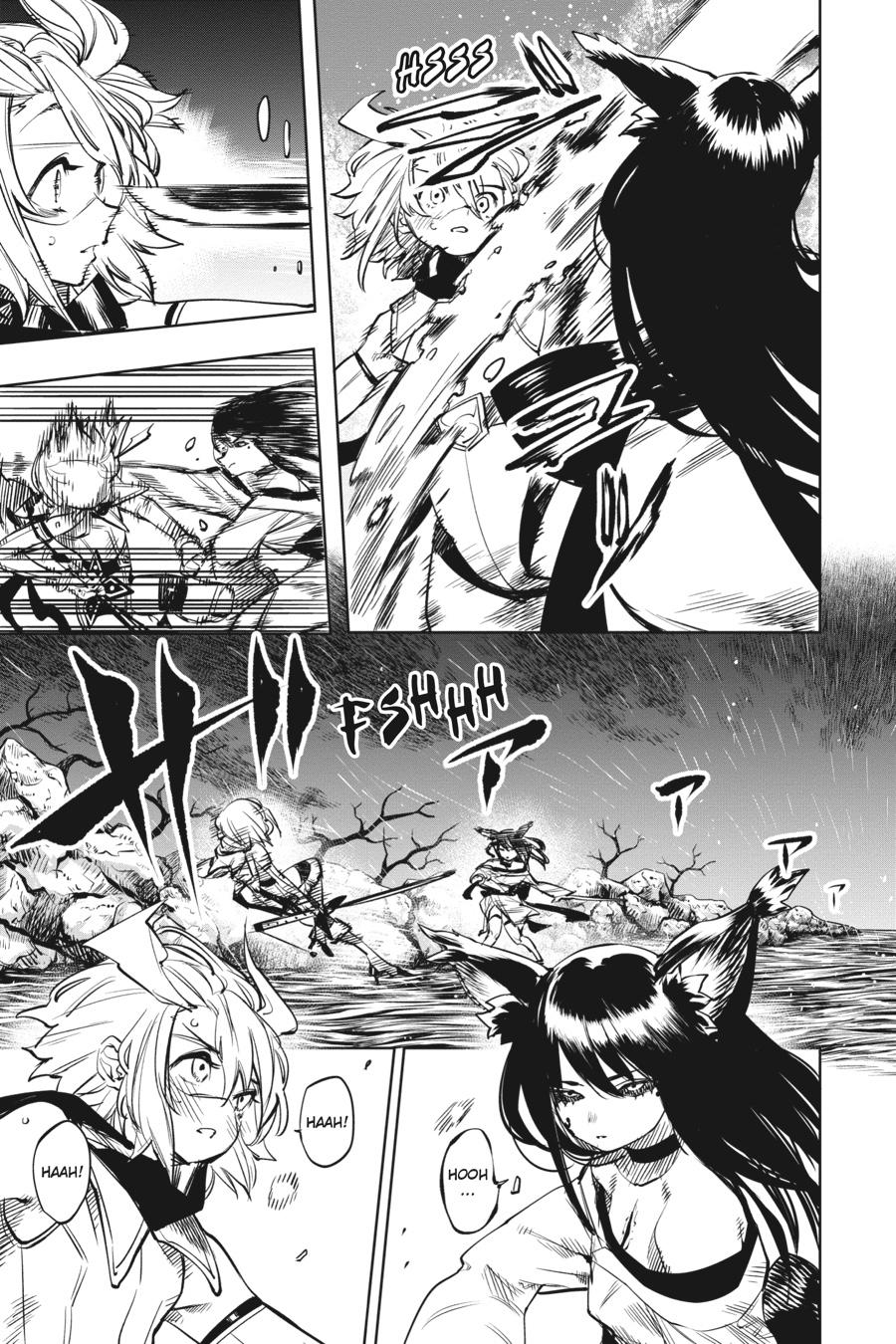 SHY Chapter 61 - Page 4