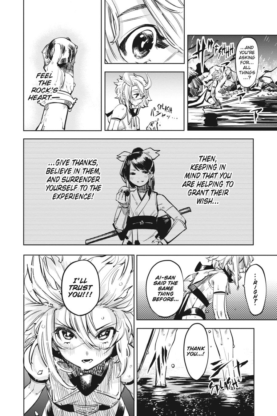 SHY Chapter 61 - Page 9