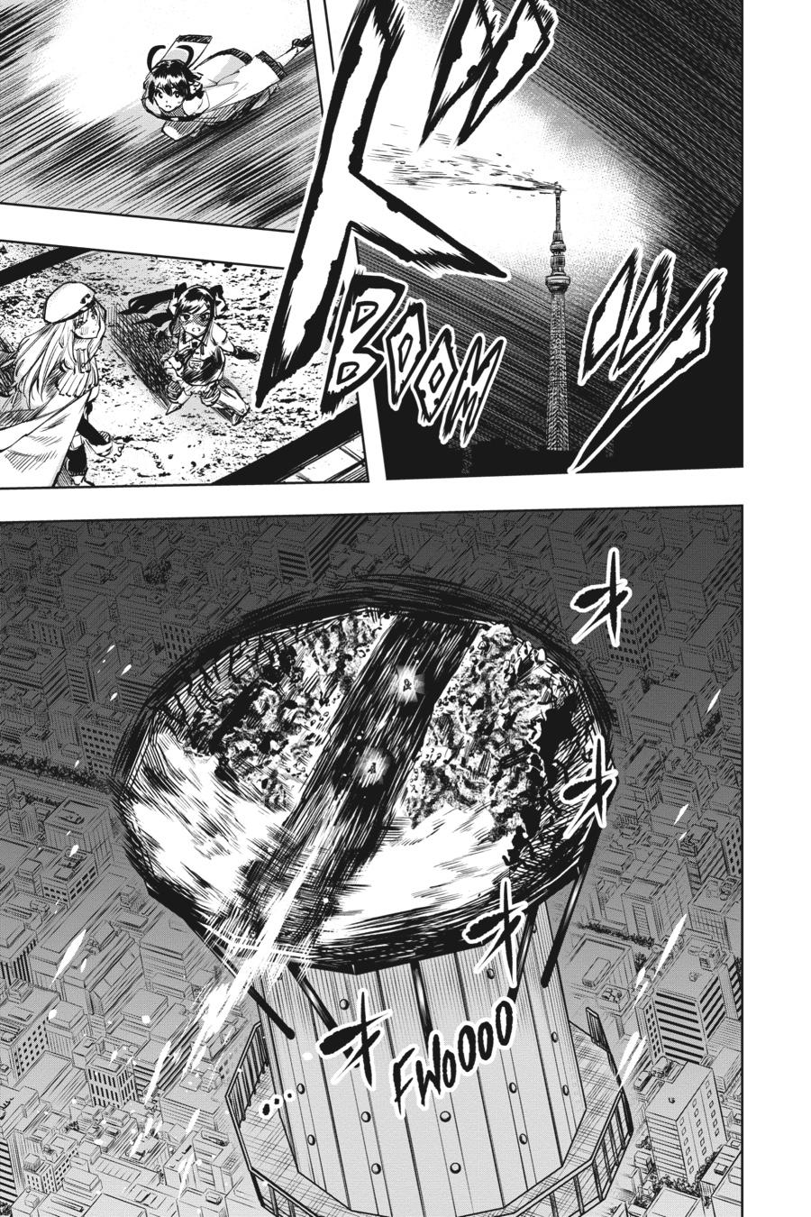 SHY Chapter 62 - Page 4