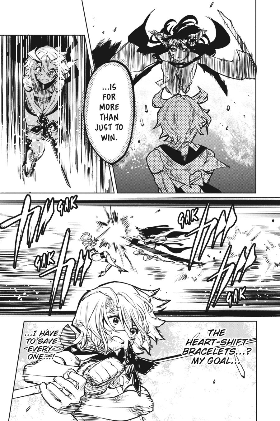 SHY Chapter 62 - Page 16