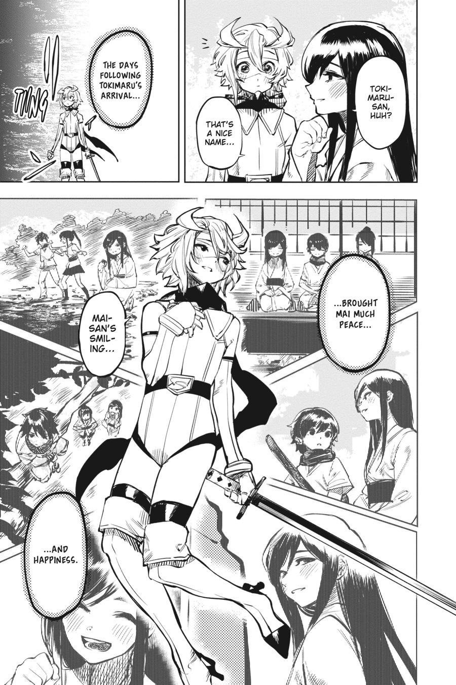 SHY Chapter 63 - Page 6