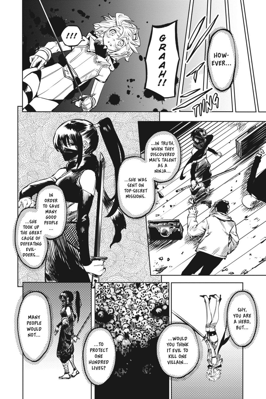 SHY Chapter 63 - Page 7