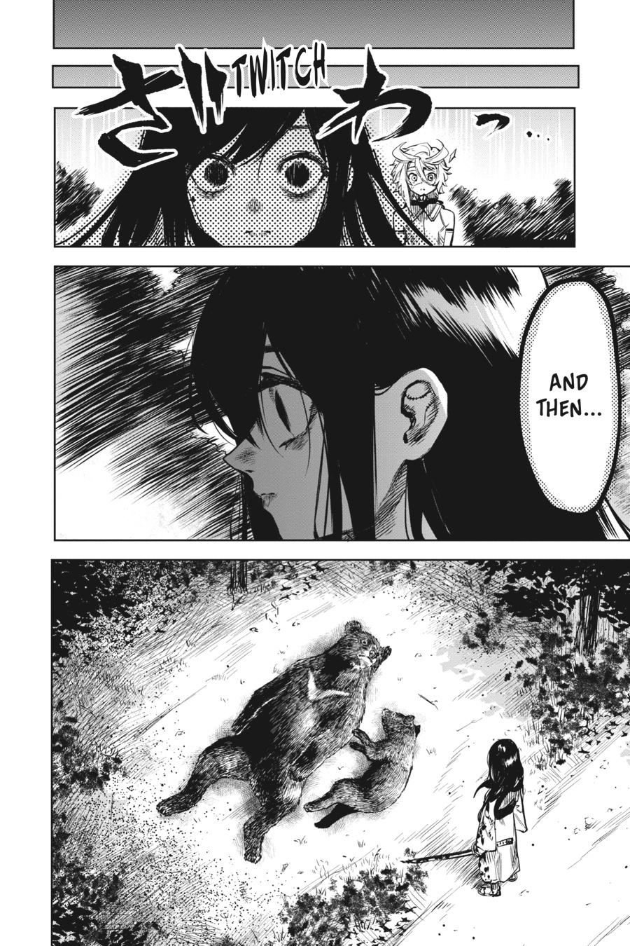 SHY Chapter 63 - Page 9