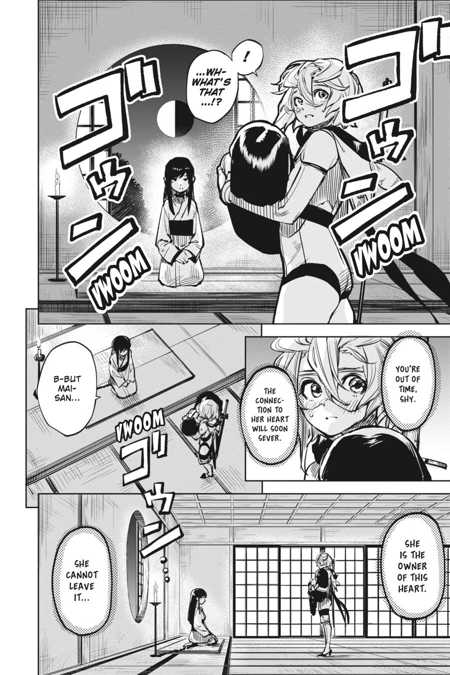 SHY Chapter 63 - Page 17