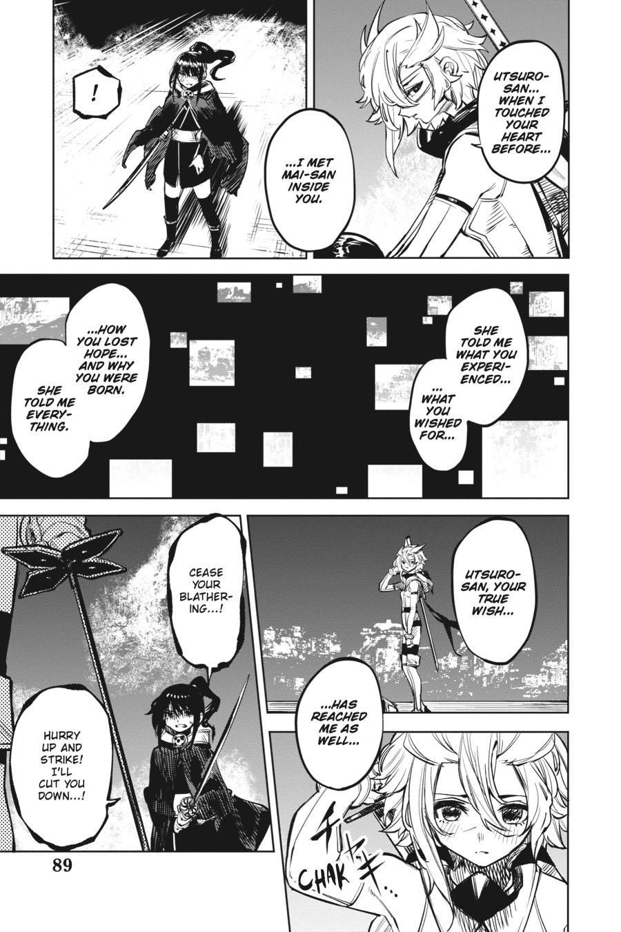 SHY Chapter 64 - Page 4