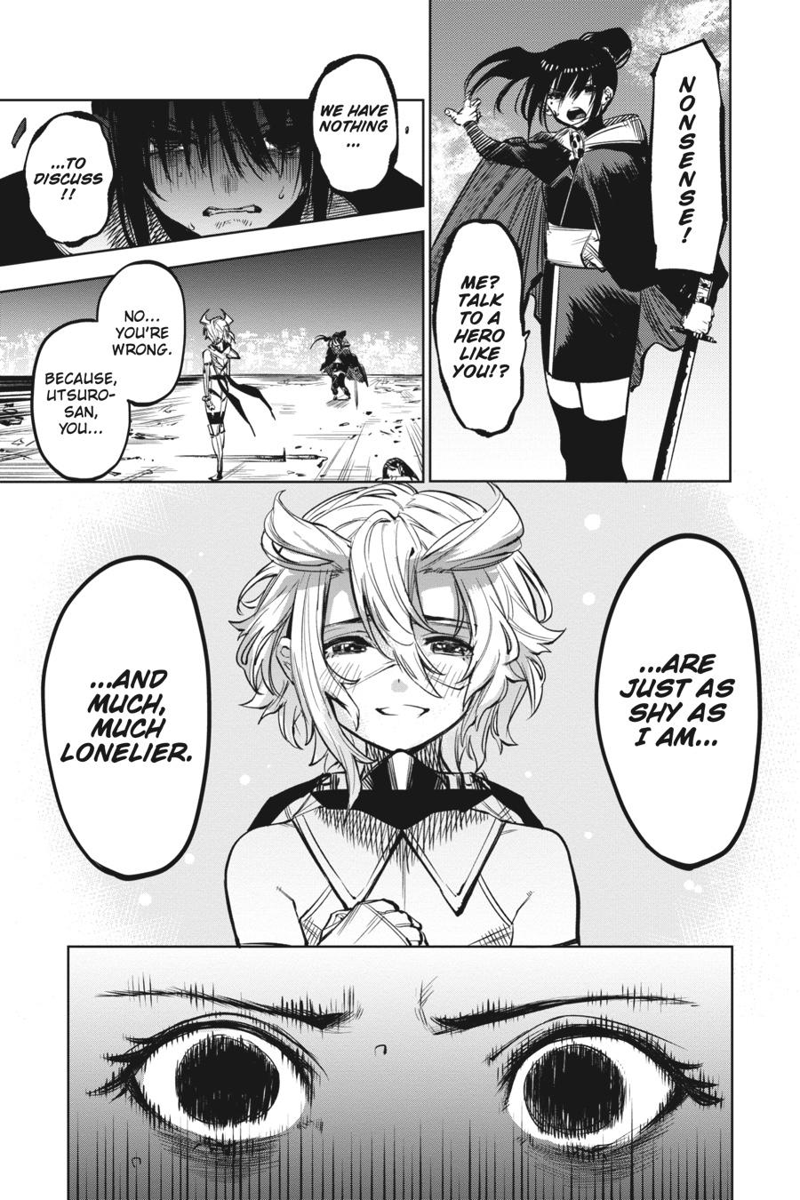 SHY Chapter 64 - Page 6