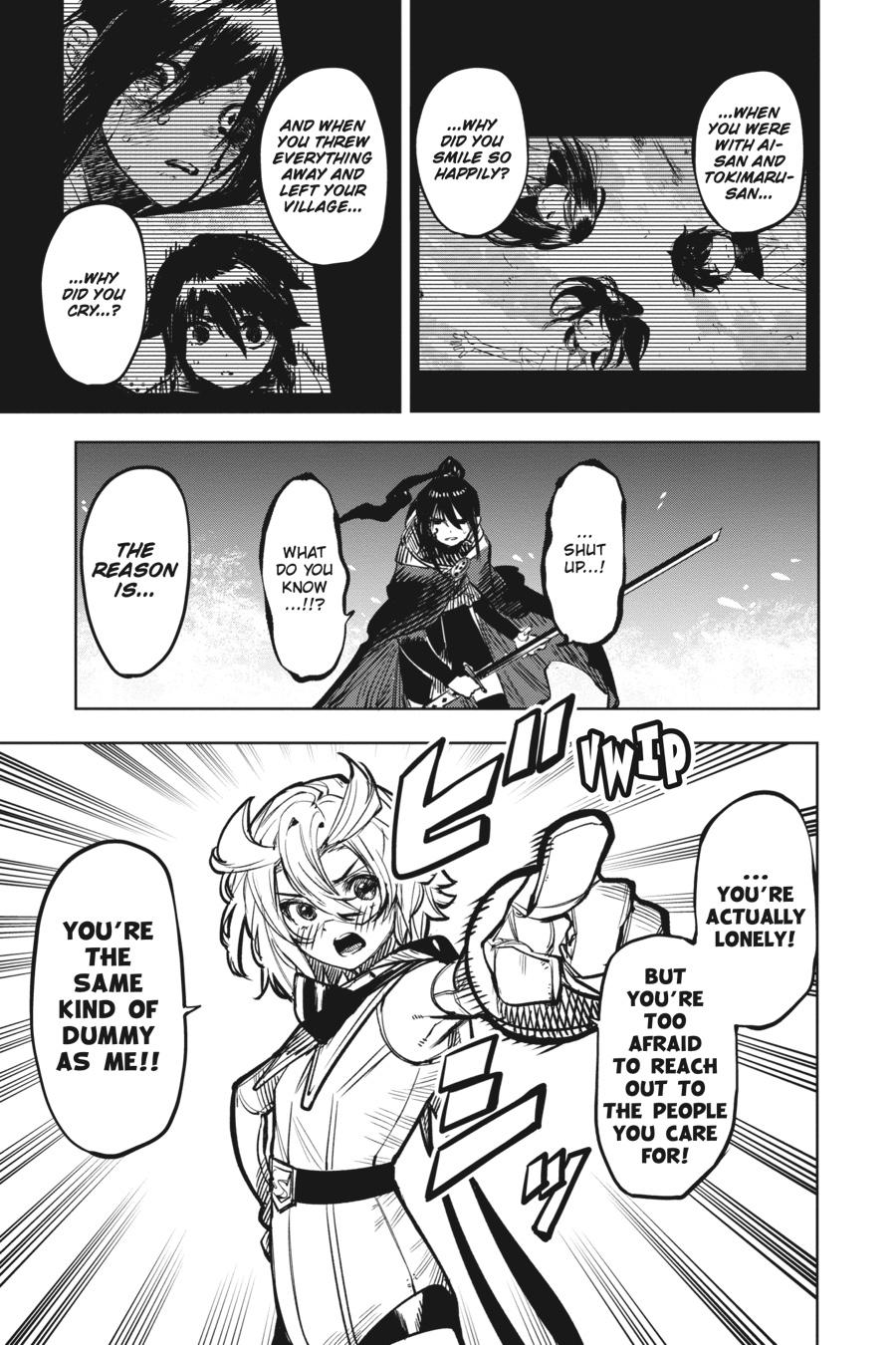 SHY Chapter 64 - Page 8