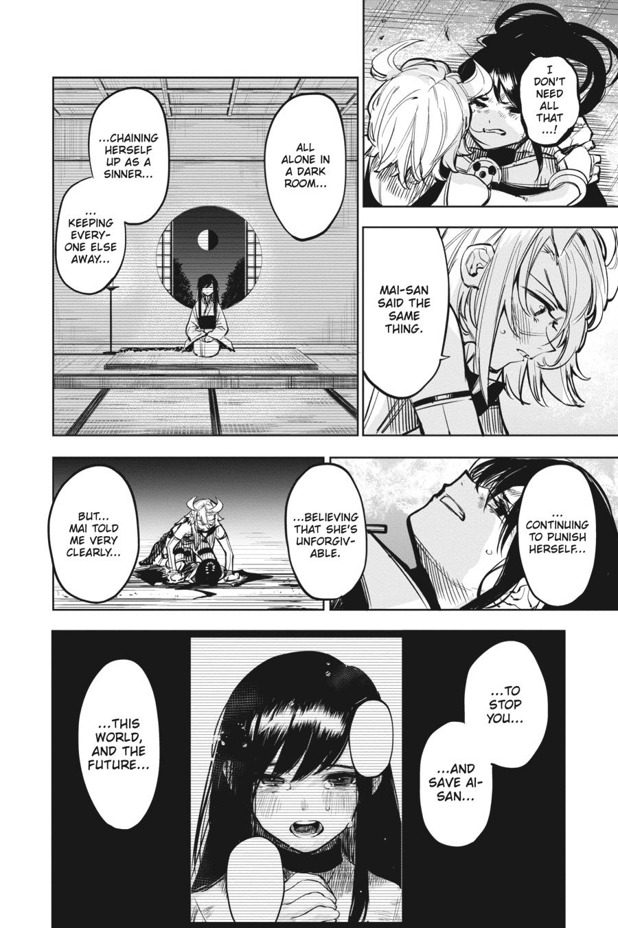 SHY Chapter 64 - Page 11