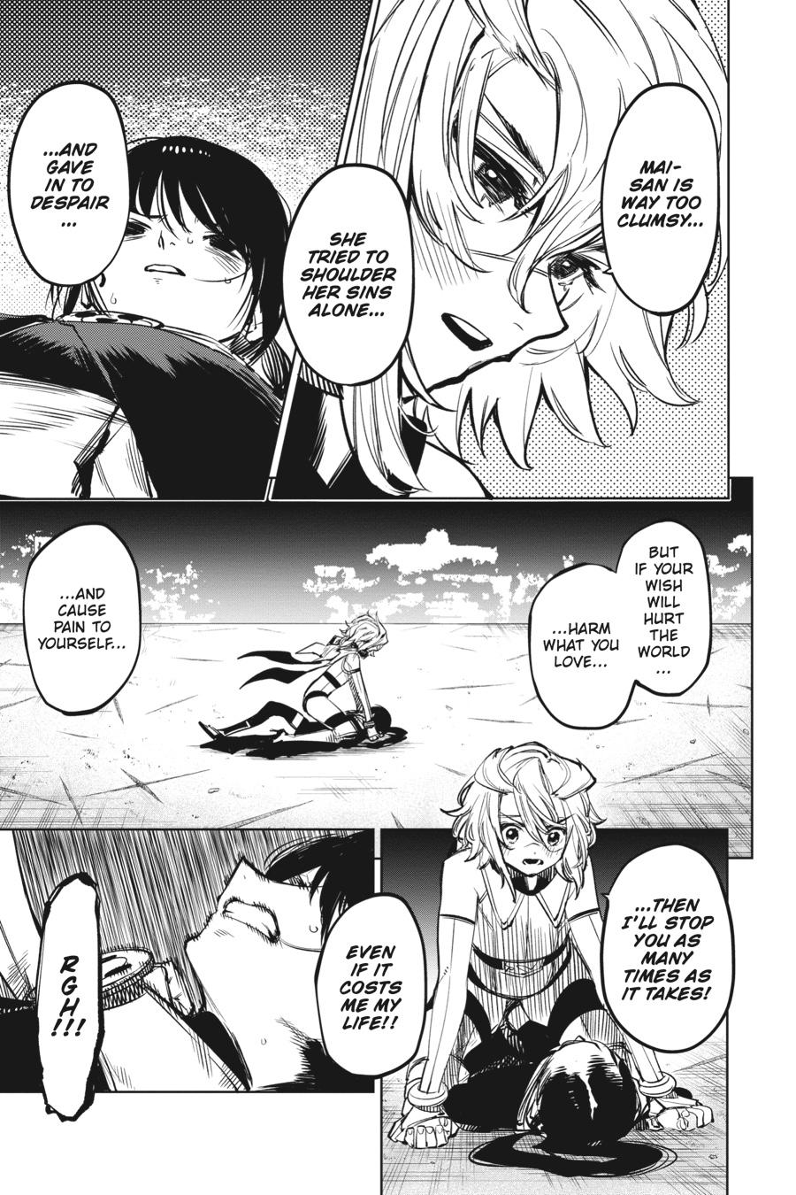 SHY Chapter 64 - Page 12