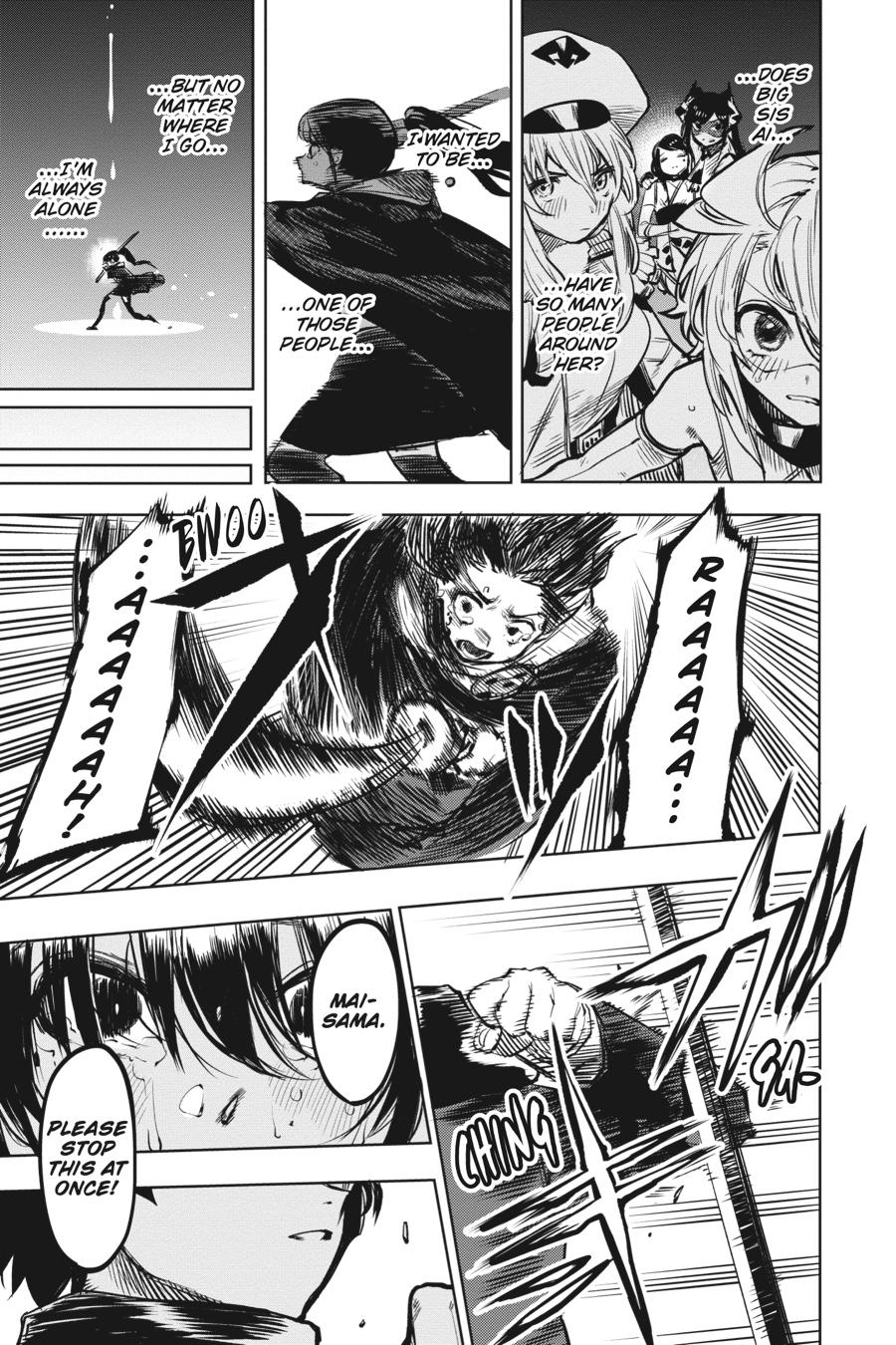 SHY Chapter 64 - Page 19