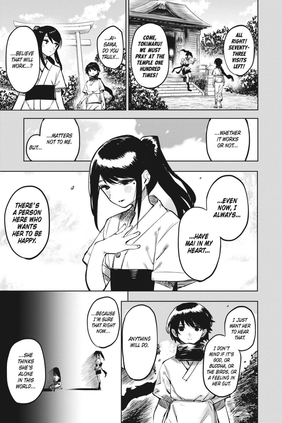 SHY Chapter 65 - Page 9