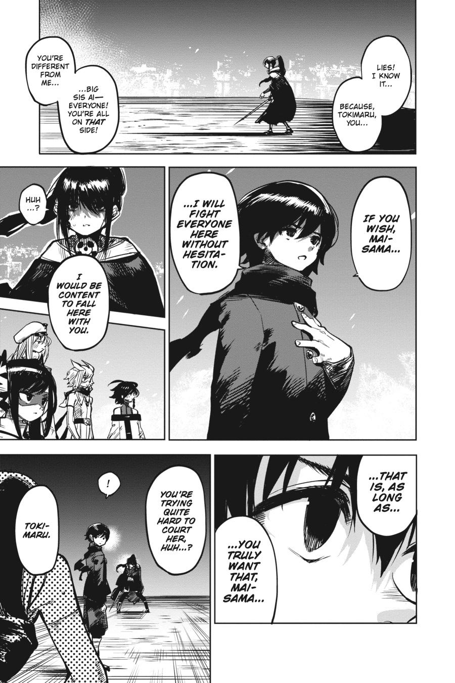 SHY Chapter 65 - Page 11