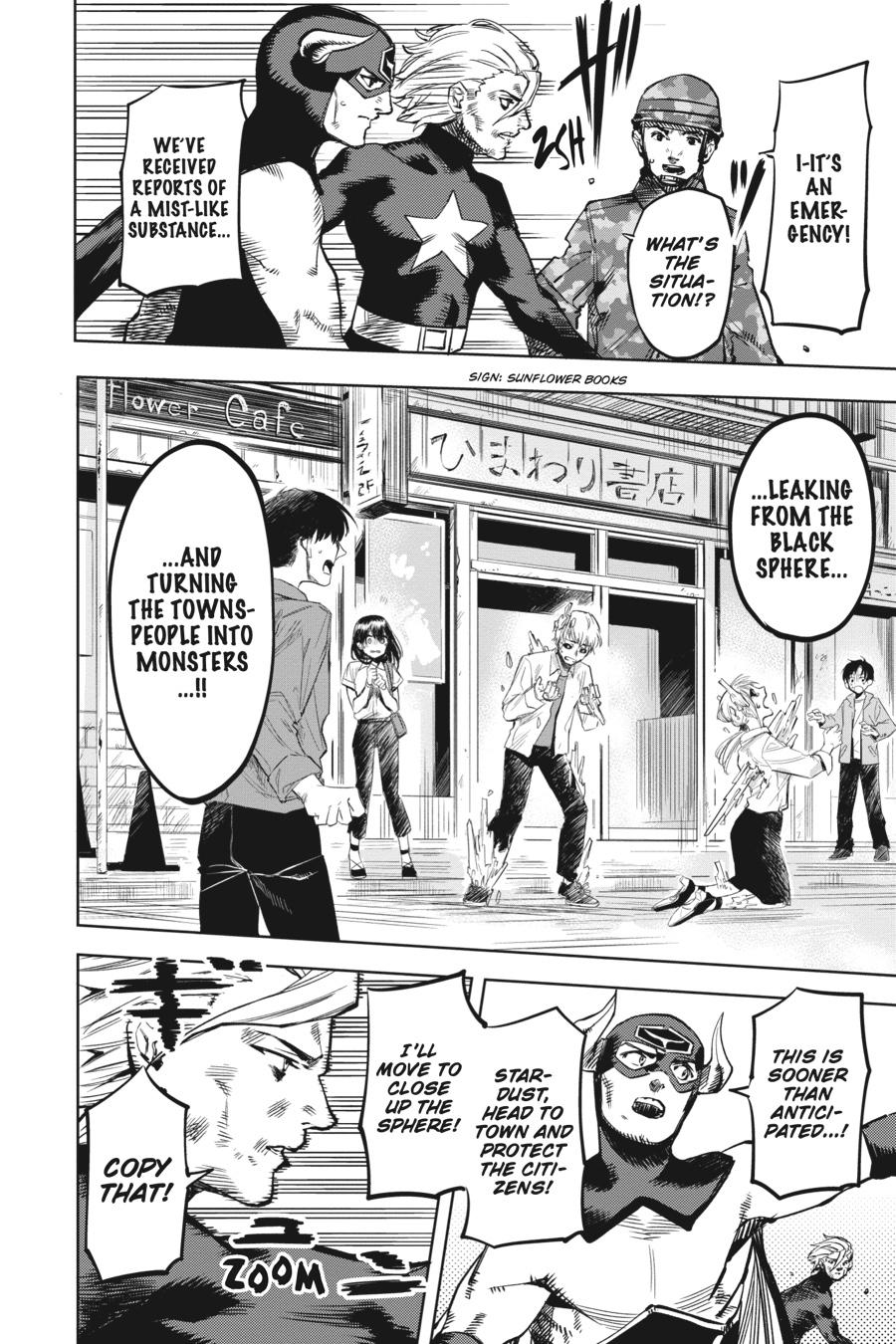 SHY Chapter 66 - Page 5