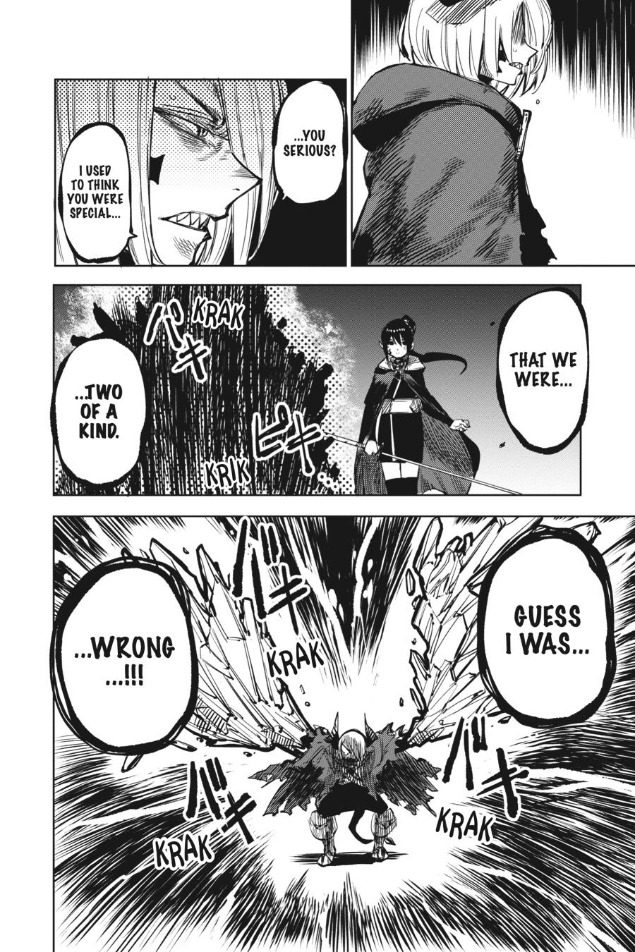 SHY Chapter 66 - Page 15