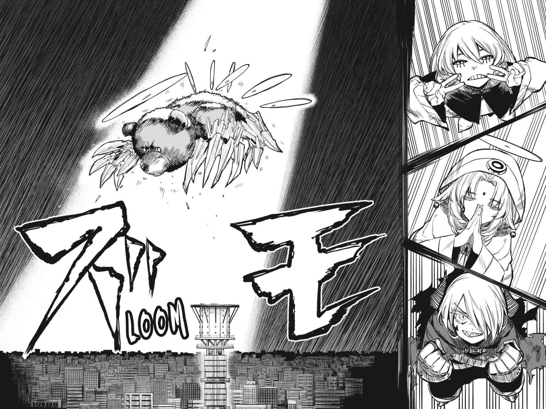 SHY Chapter 67 - Page 6