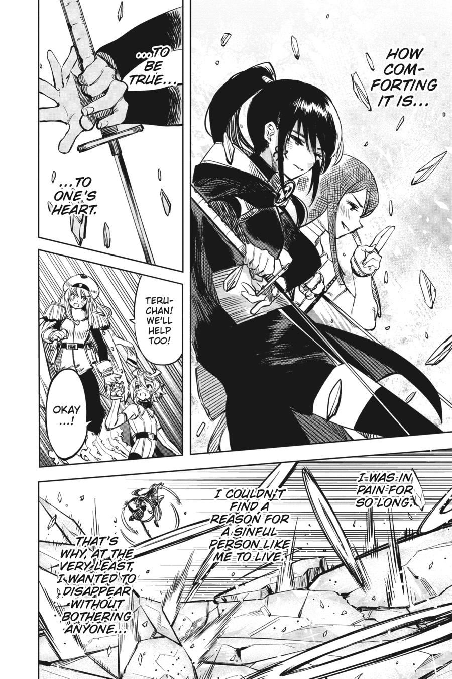 SHY Chapter 67 - Page 17