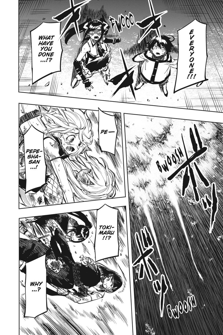 SHY Chapter 68 - Page 13