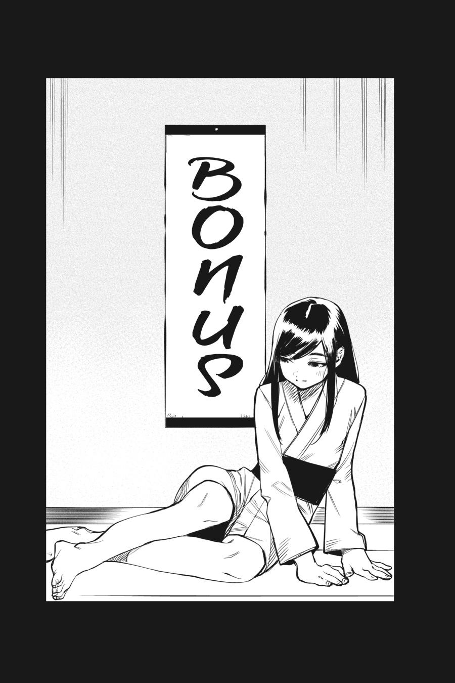 SHY Chapter 68 - Page 20