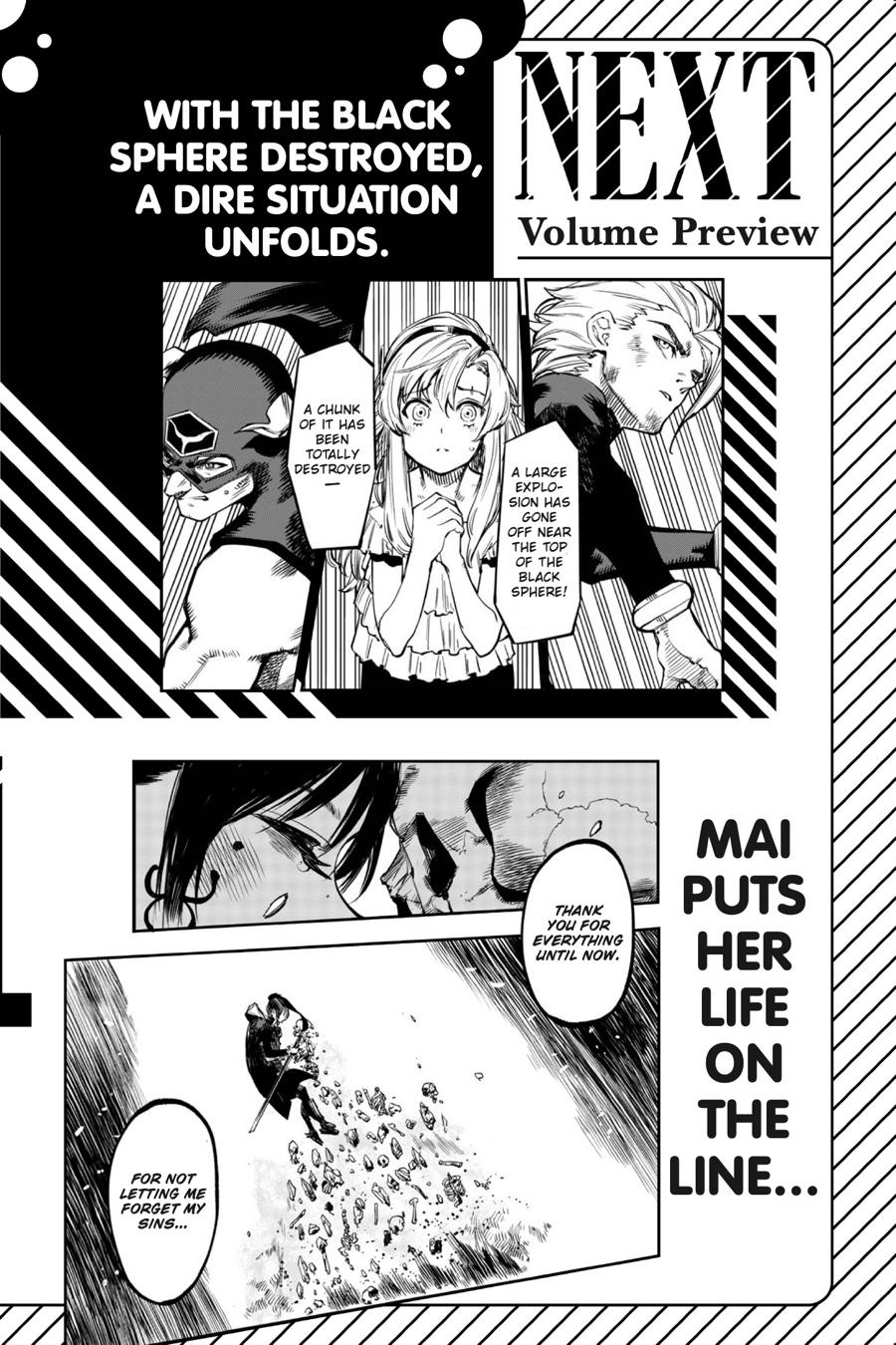 SHY Chapter 68 - Page 23