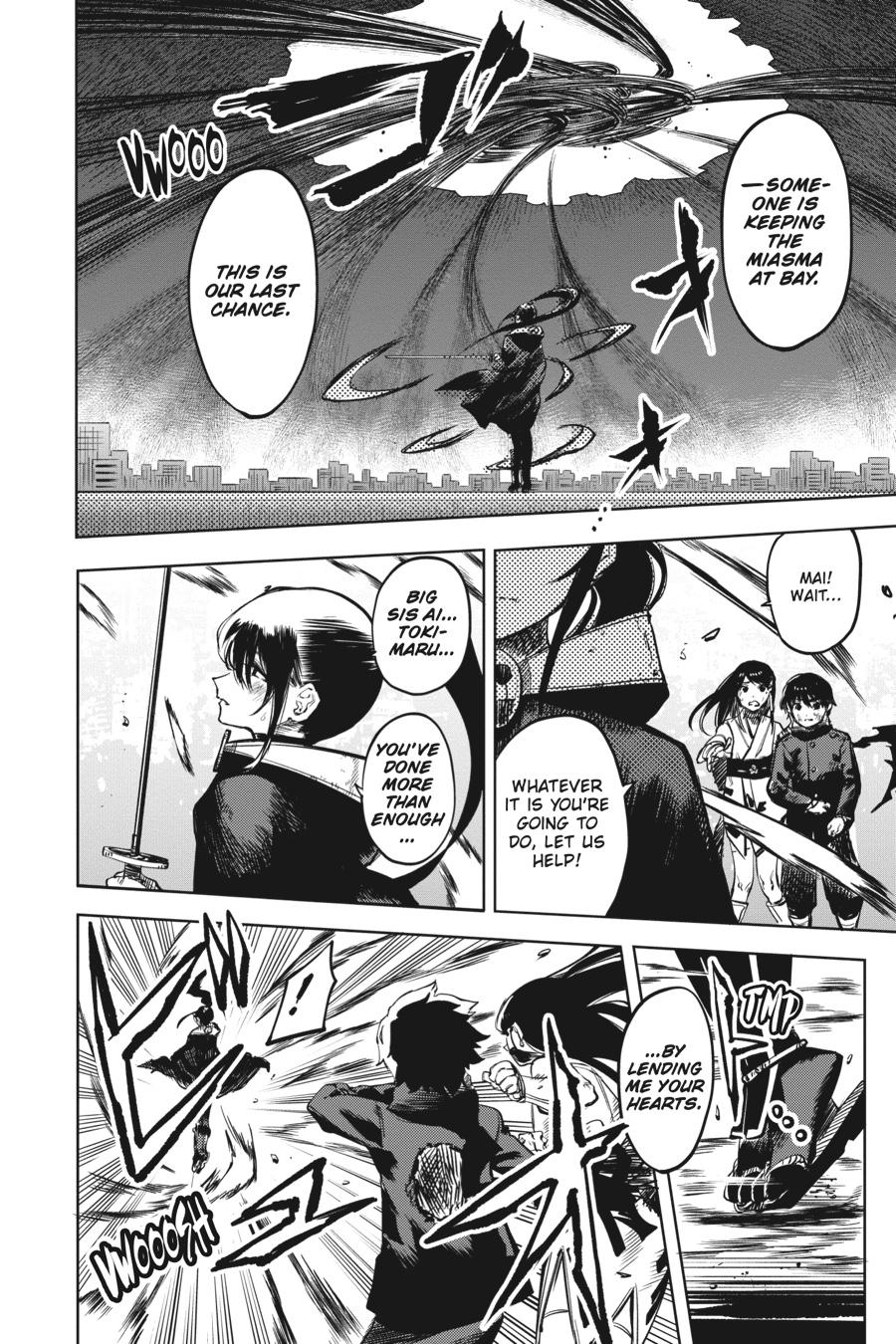 SHY Chapter 69 - Page 9