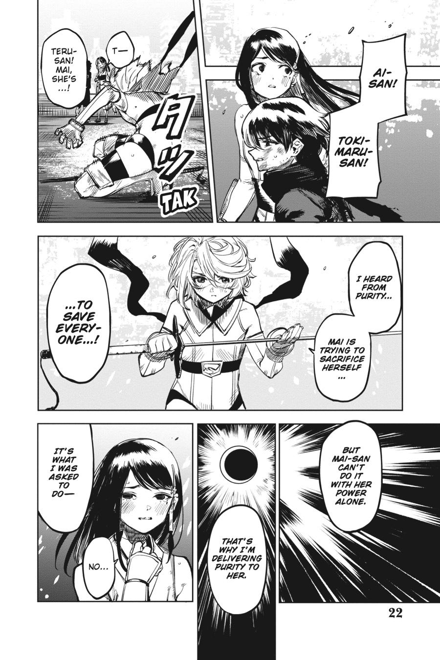 SHY Chapter 69 - Page 21