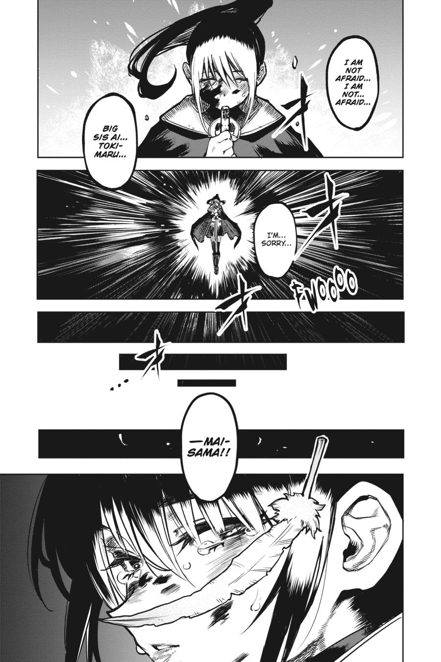 SHY Chapter 70 - Page 7