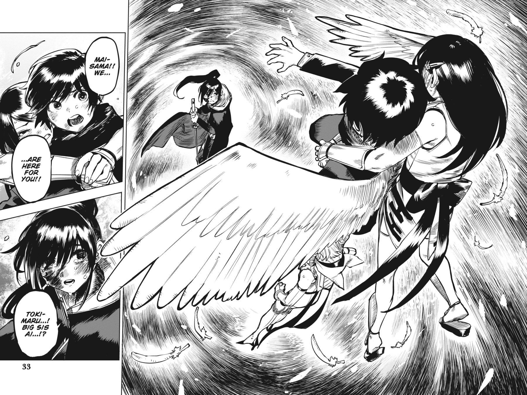 SHY Chapter 70 - Page 8