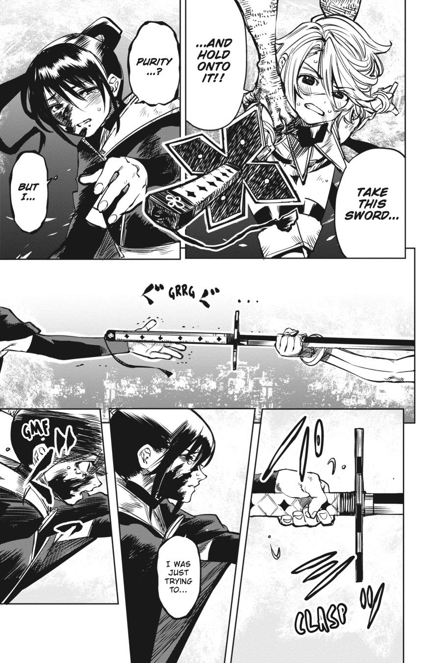 SHY Chapter 70 - Page 10