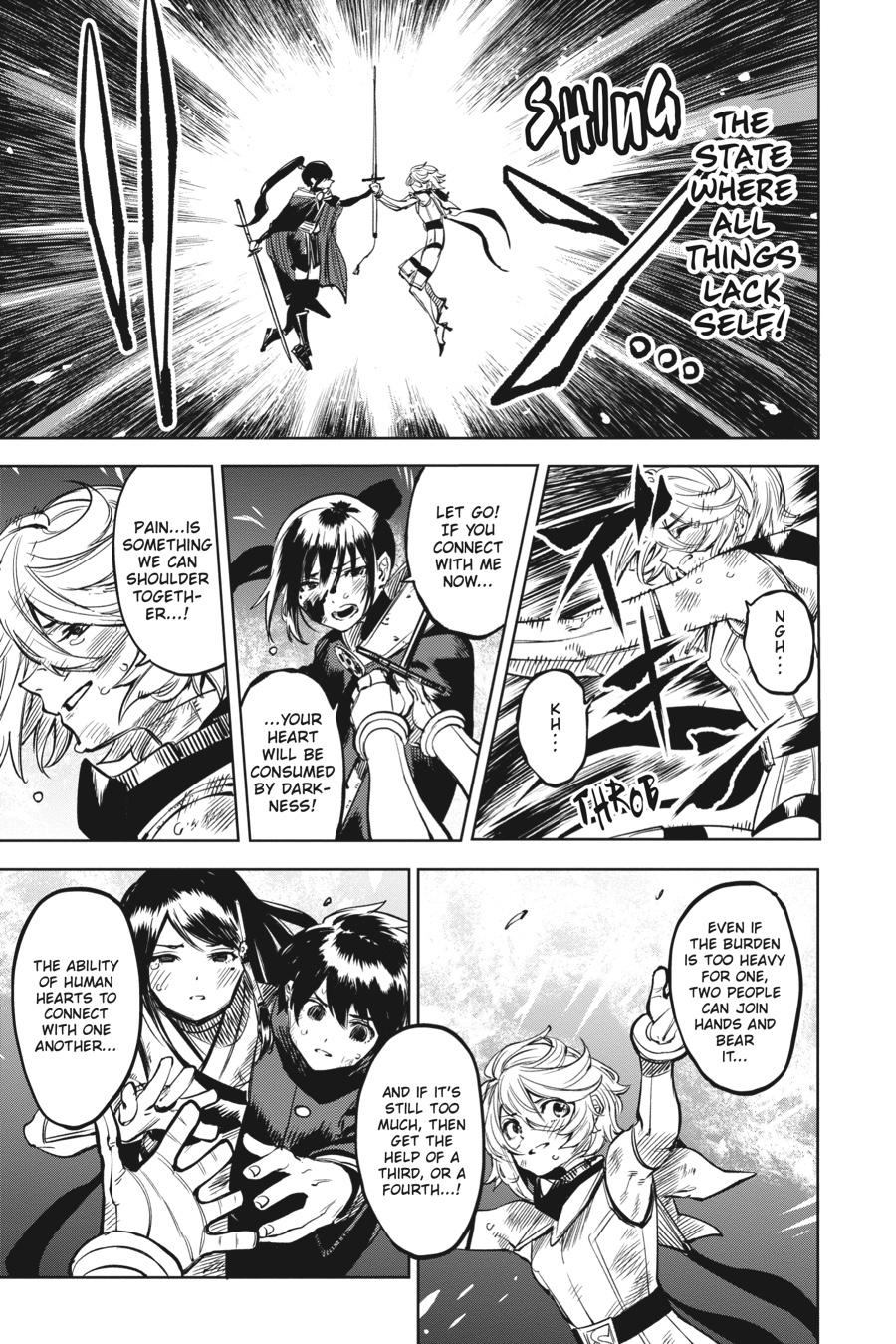 SHY Chapter 70 - Page 12