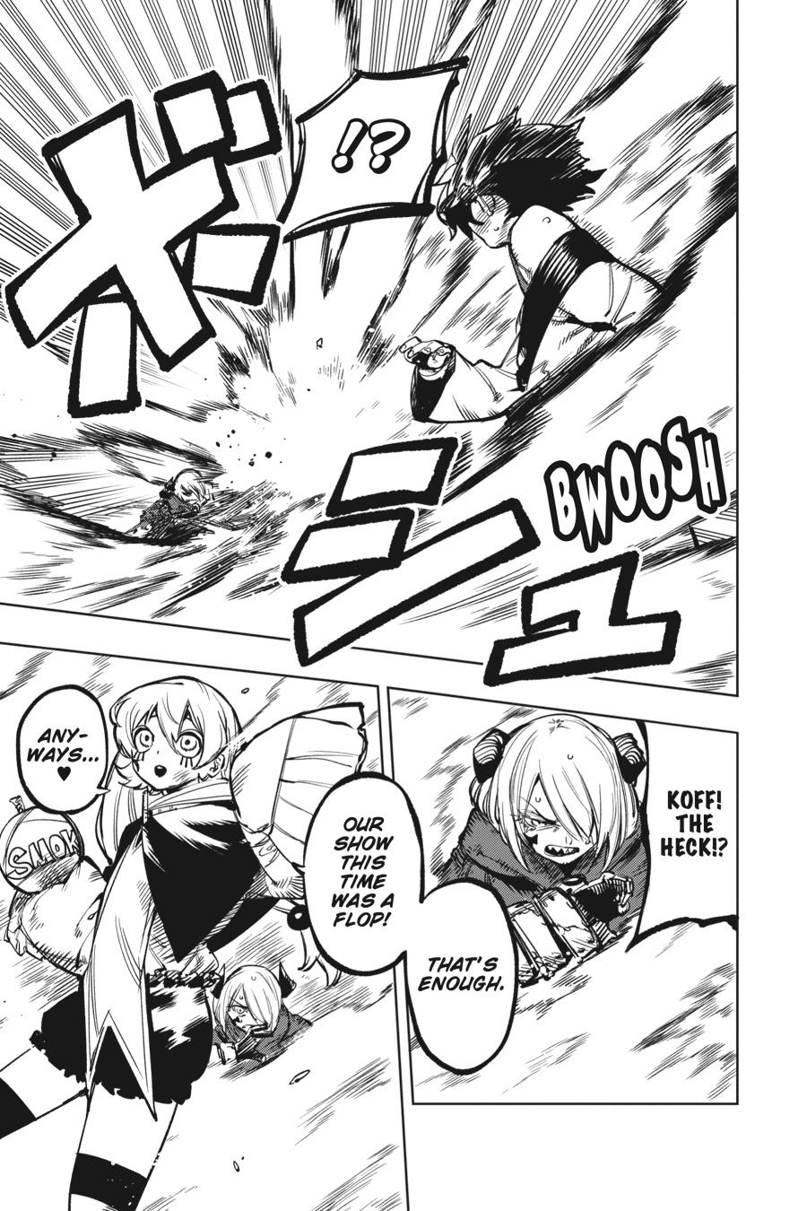 SHY Chapter 72 - Page 5