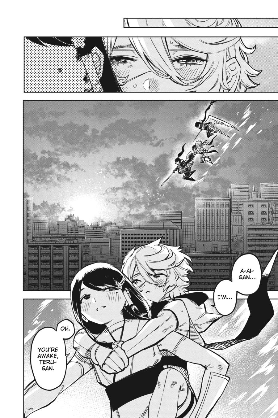 SHY Chapter 72 - Page 12