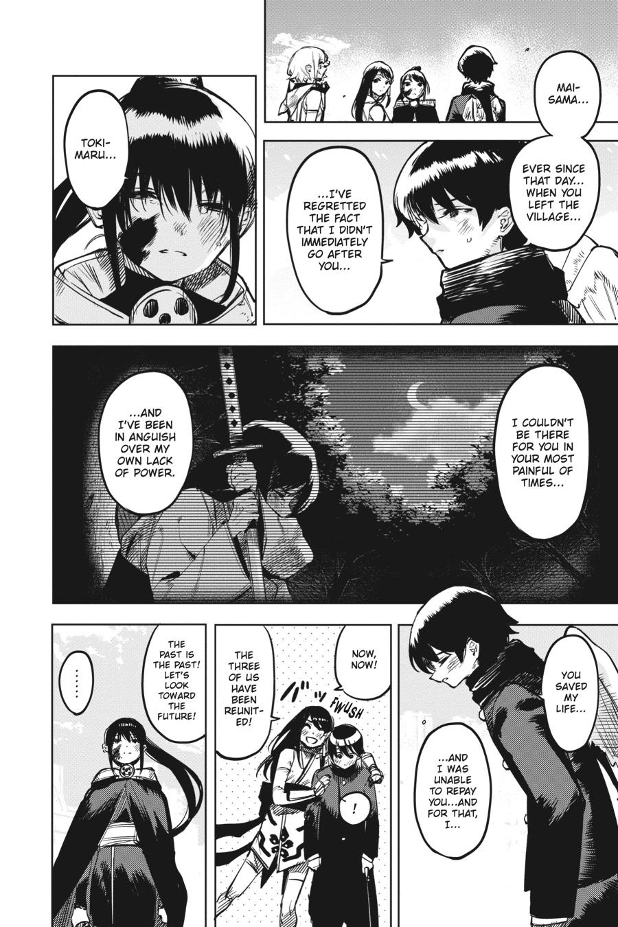 SHY Chapter 72 - Page 16