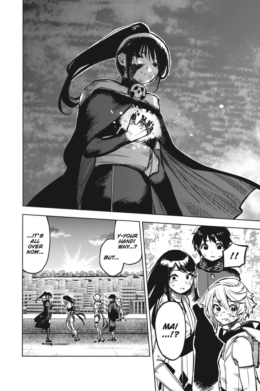 SHY Chapter 72 - Page 18