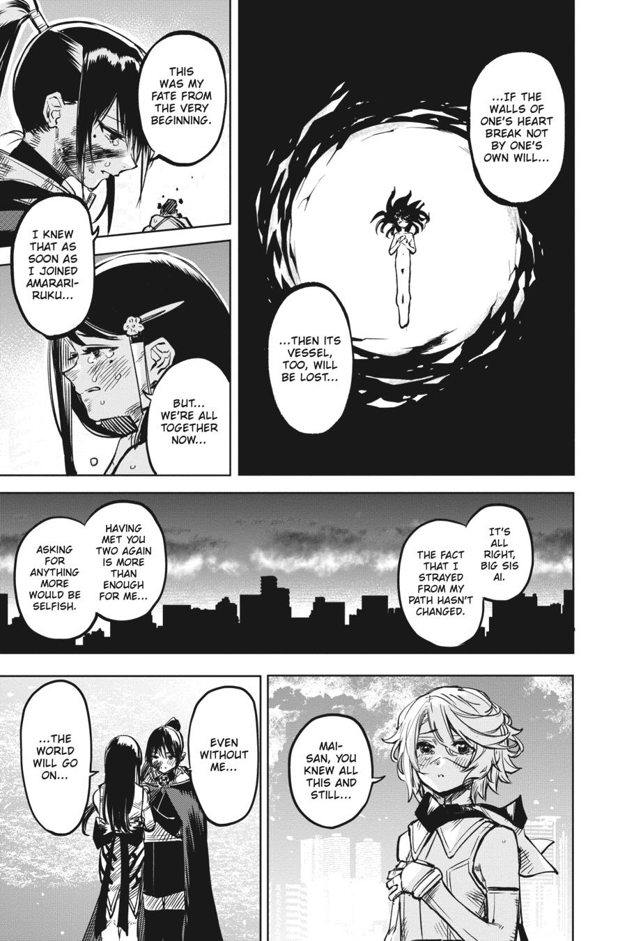 SHY Chapter 72 - Page 19