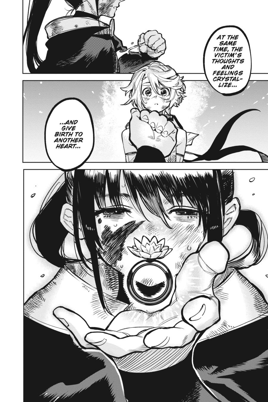 SHY Chapter 73 - Page 5