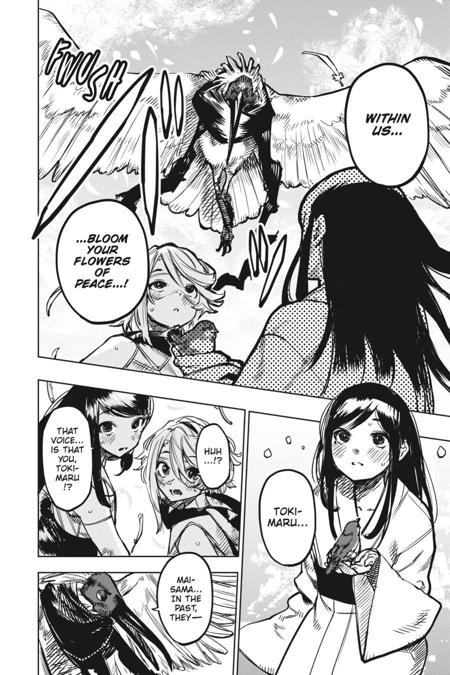 SHY Chapter 73 - Page 13