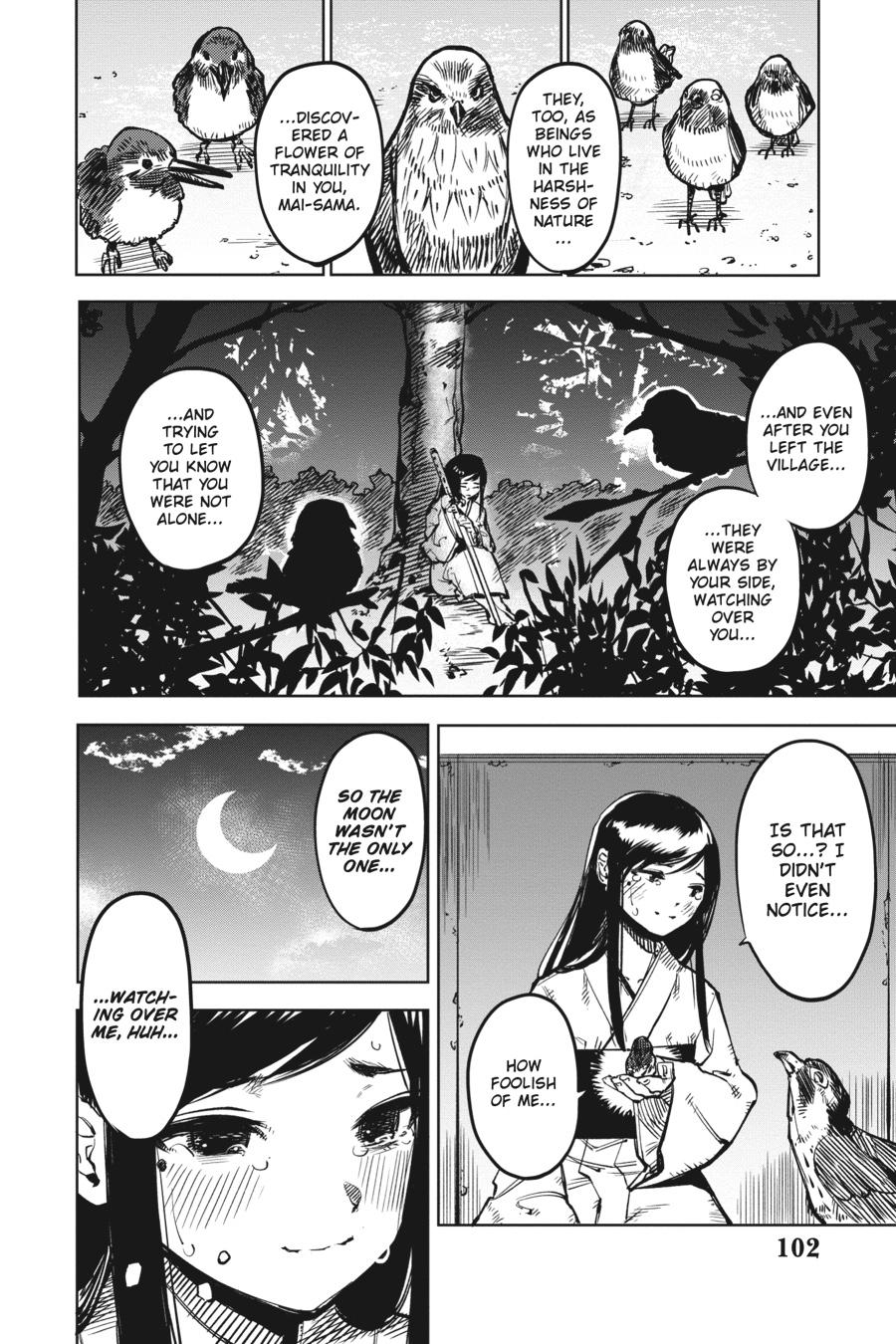 SHY Chapter 73 - Page 15