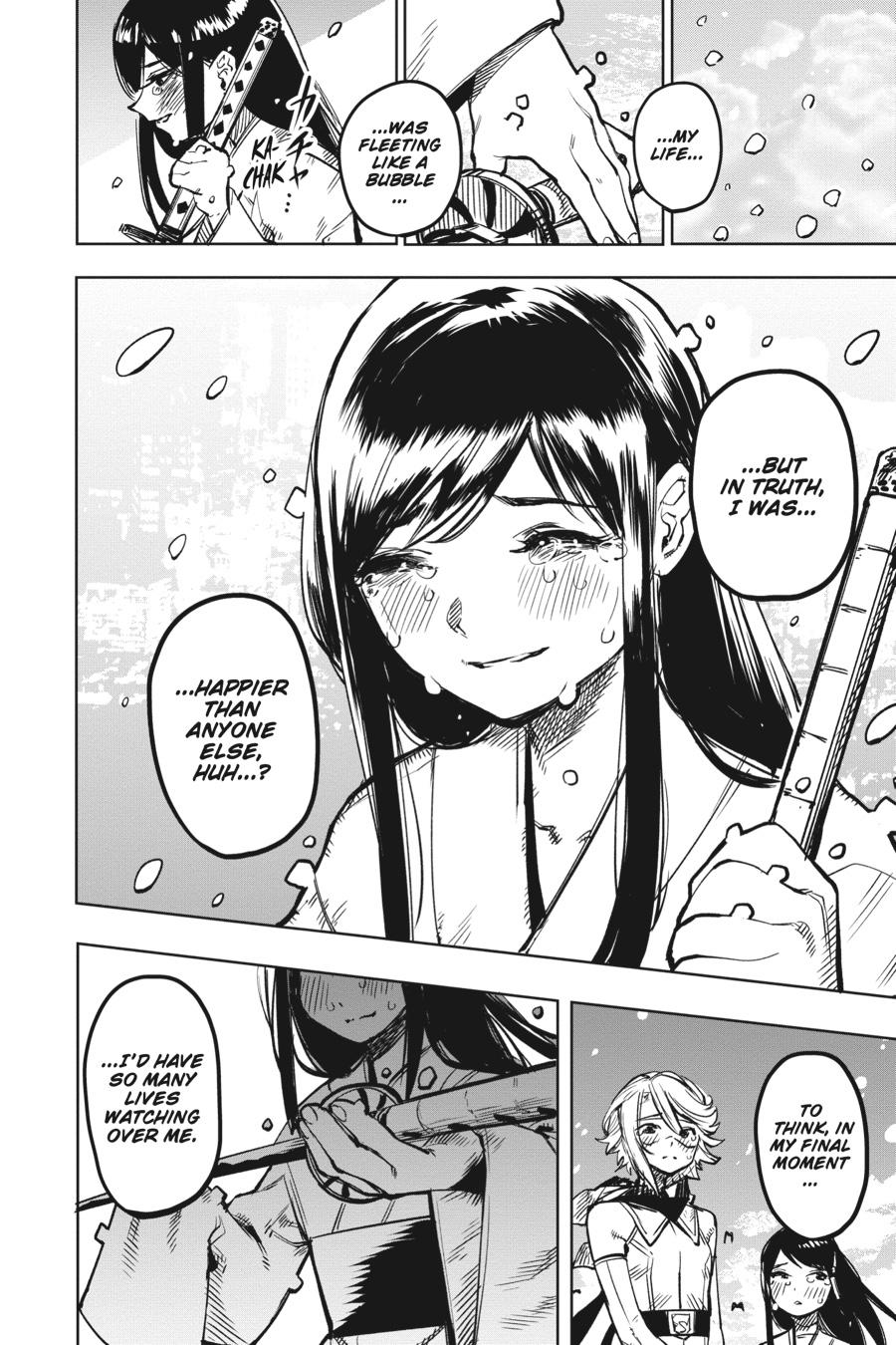 SHY Chapter 73 - Page 17