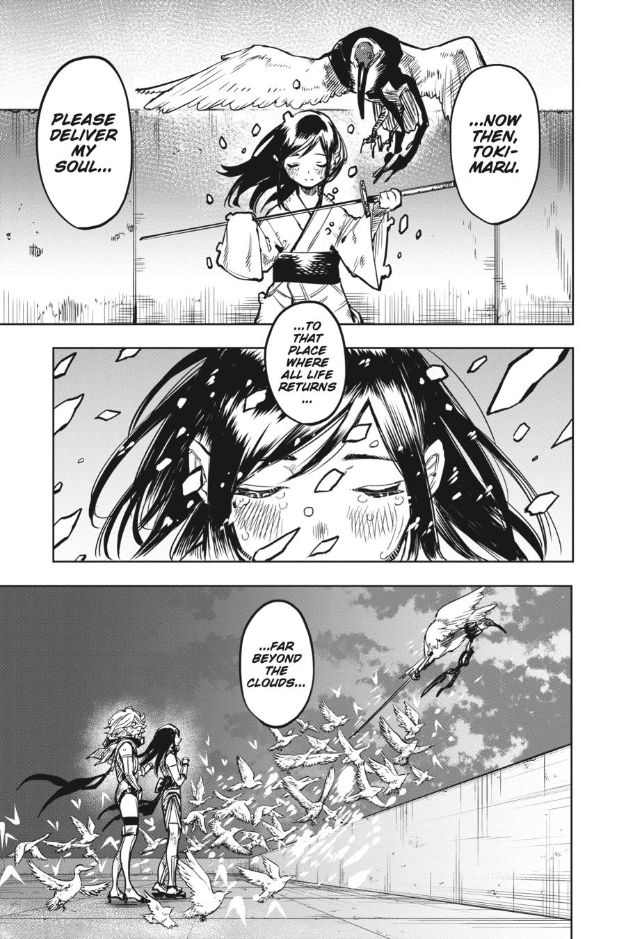 SHY Chapter 73 - Page 18