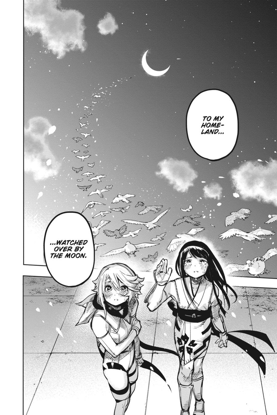 SHY Chapter 73 - Page 19