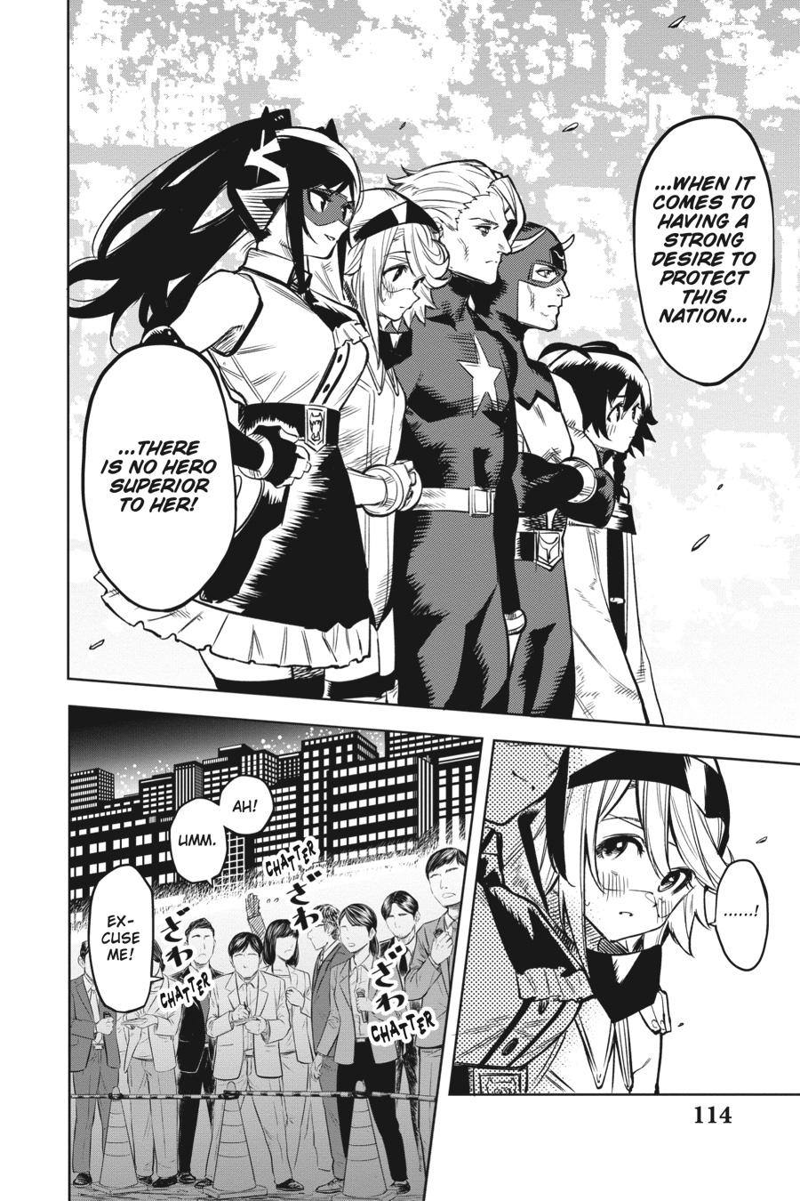 SHY Chapter 74 - Page 6