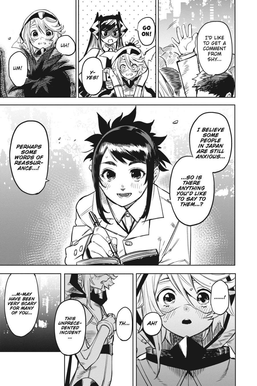 SHY Chapter 74 - Page 7