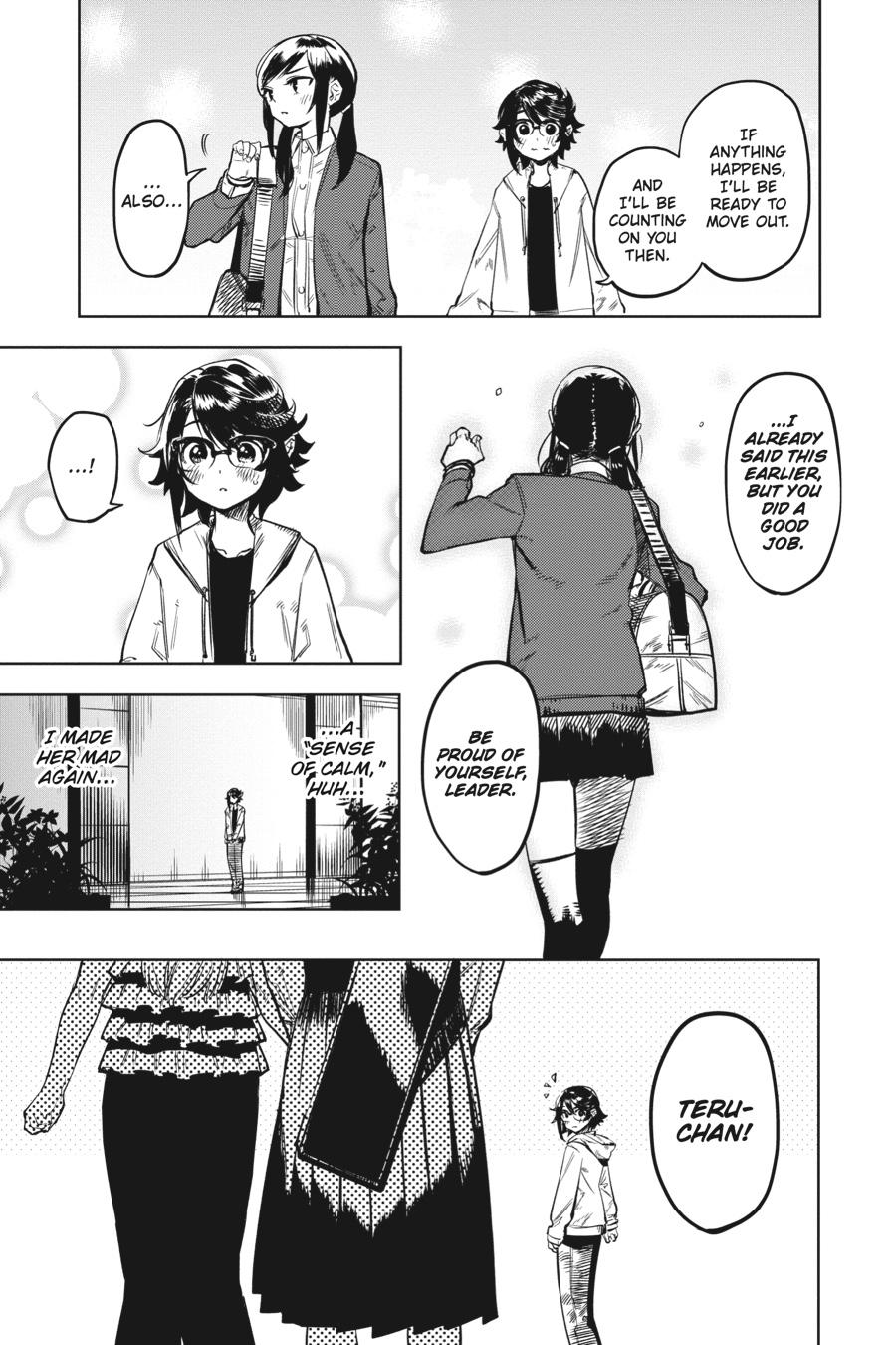 SHY Chapter 74 - Page 11