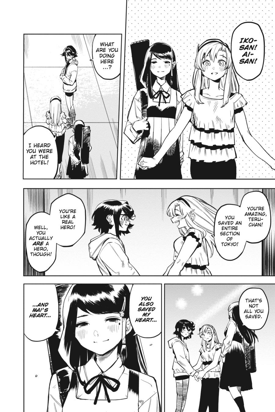 SHY Chapter 74 - Page 12