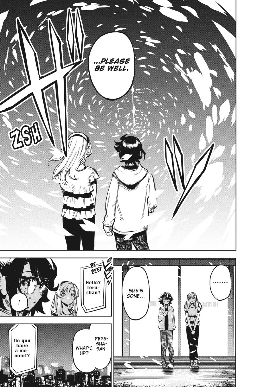 SHY Chapter 74 - Page 17