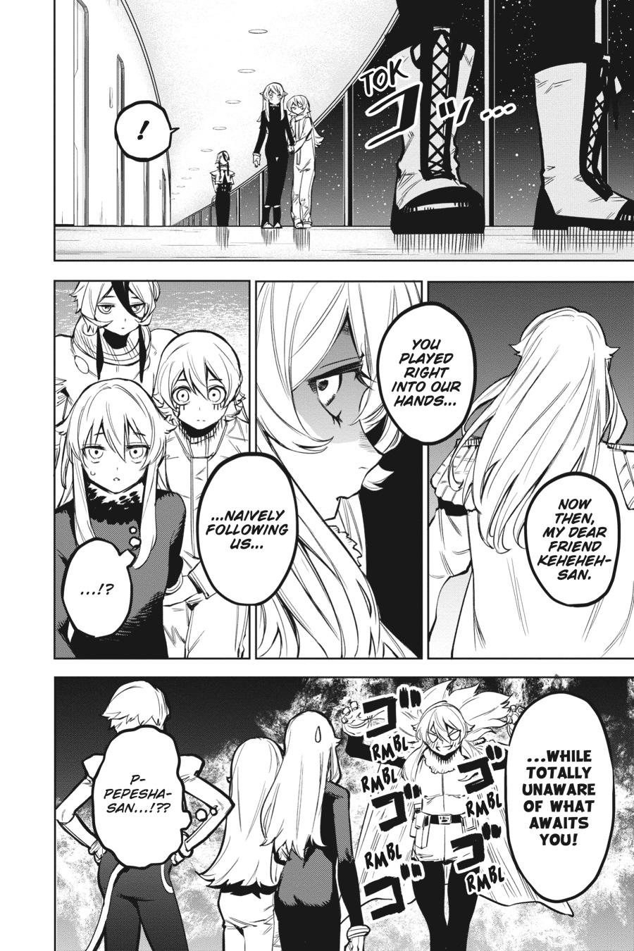 SHY Chapter 76 - Page 4