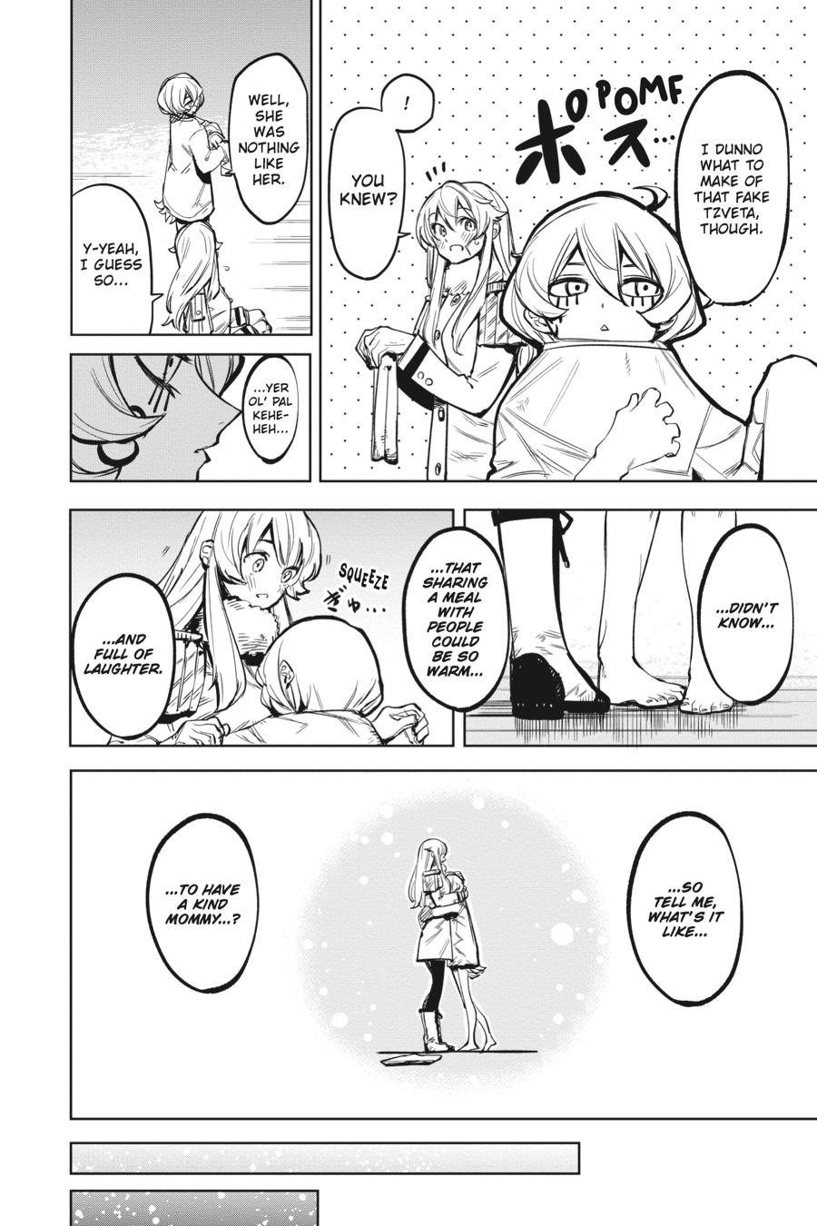 SHY Chapter 76 - Page 16