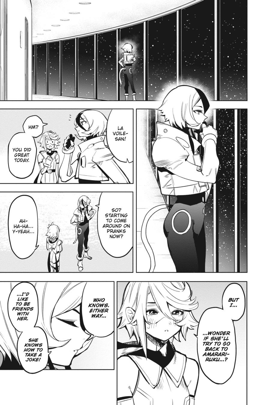 SHY Chapter 76 - Page 17