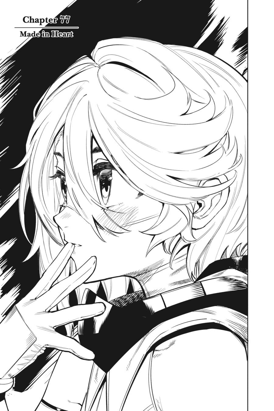 SHY Chapter 76 - Page 19